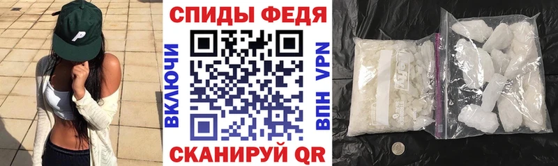 кракен сайт  Чишмы  АМФ VHQ 