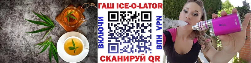 Canna-Cookies марихуана  это наркотические препараты  Чишмы 