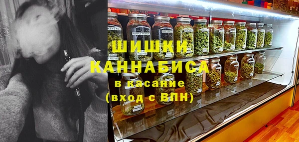 кокаин Гусиноозёрск