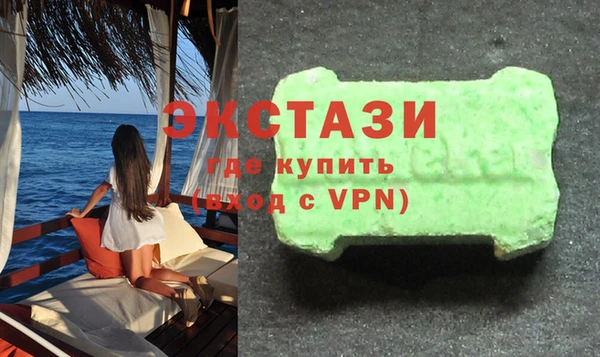 стаф Гусев