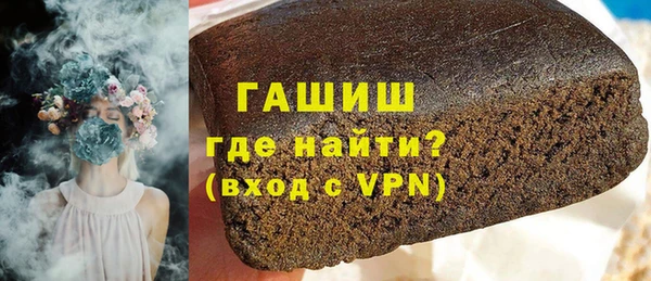 spice Ханты-Мансийск
