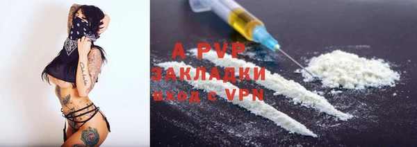 кристаллы Гусь-Хрустальный