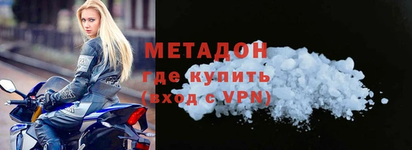 стаф Гусев