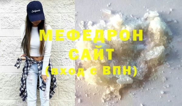 стаф Гусев