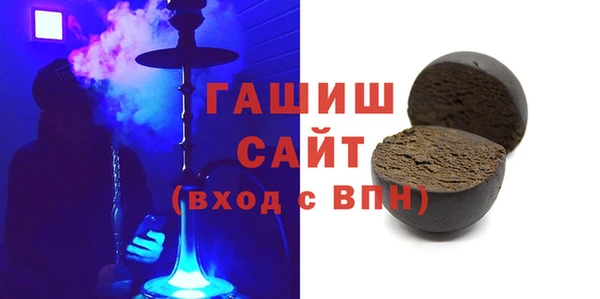 кокаин Гусиноозёрск