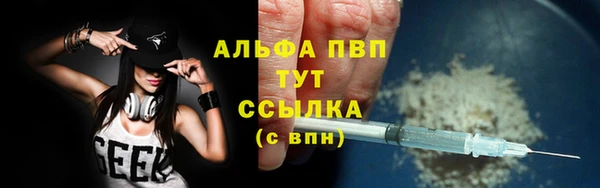 кокаин Гусиноозёрск