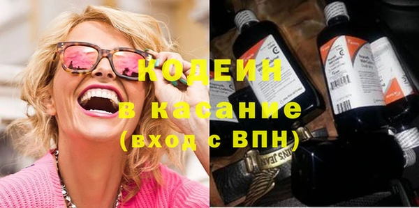 кристаллы Гусь-Хрустальный