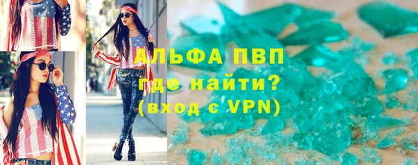 стаф Гусев