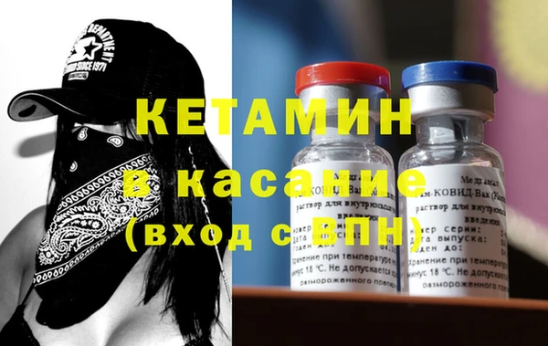 стаф Гусев