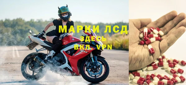кокаин Гусиноозёрск