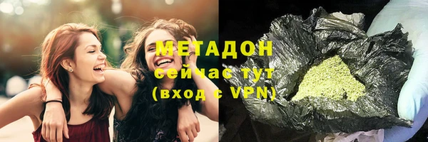 кристаллы Гусь-Хрустальный