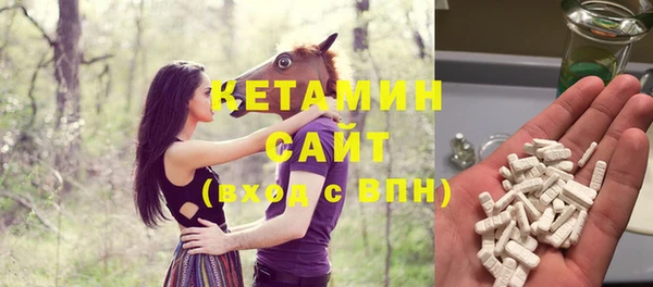 кристаллы Гусь-Хрустальный