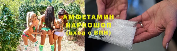 экстази Хадыженск