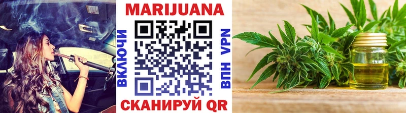Конопля ГИДРОПОН Чишмы